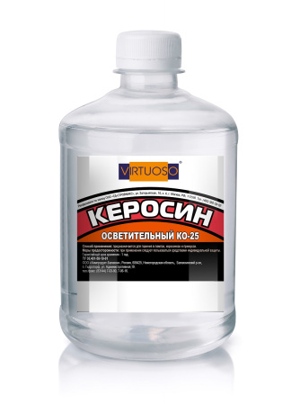 Керосин Осветительный КО-25 VIRTUOSO 0,5 ПЭТ; 11595883